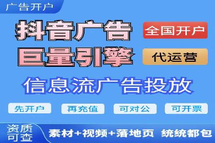 百度推广代运营案例：案例分享：传统行业逆袭之路